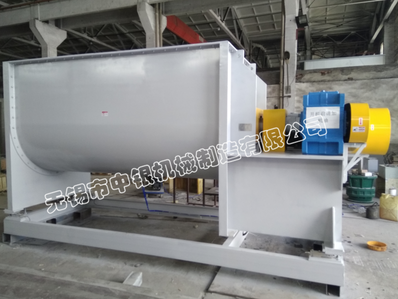 6000L螺帶混合機發(fā)往福建漳州