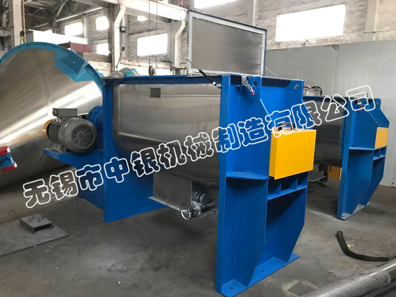 一臺1000L、一臺1300L螺帶混合機